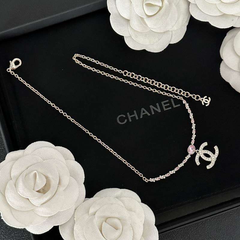 Chanel Necklace 05yxs185